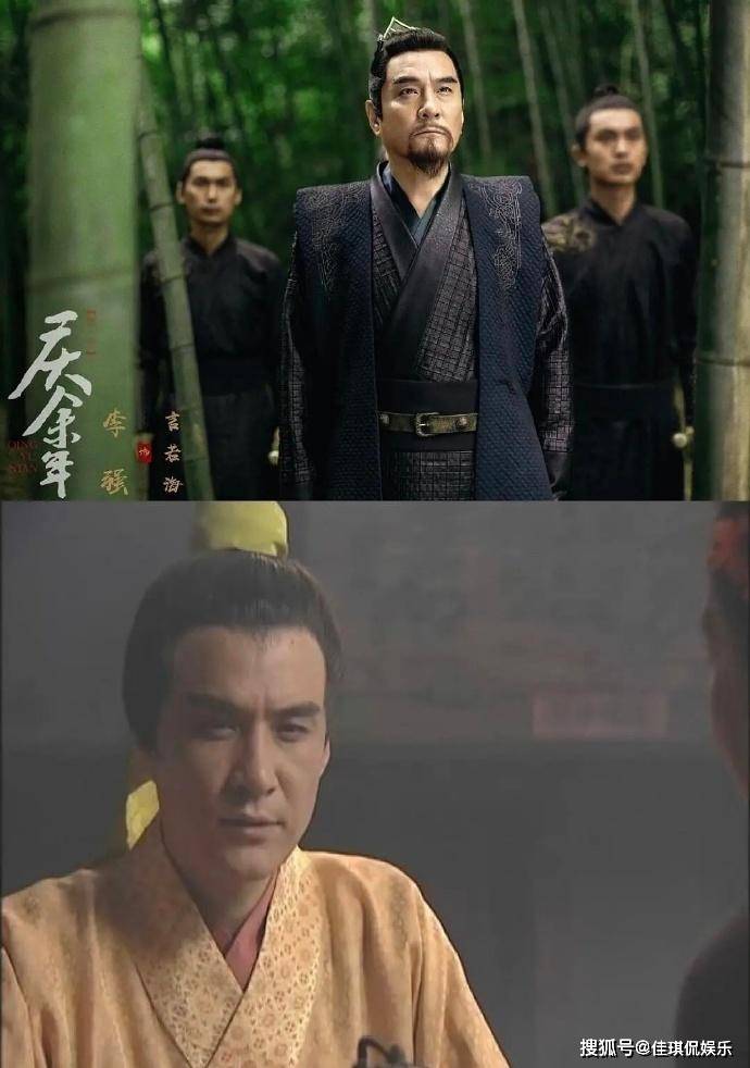 7位"中年大叔"年轻时的照片被扒,个个不输张若昀_陈道明_李强_观众