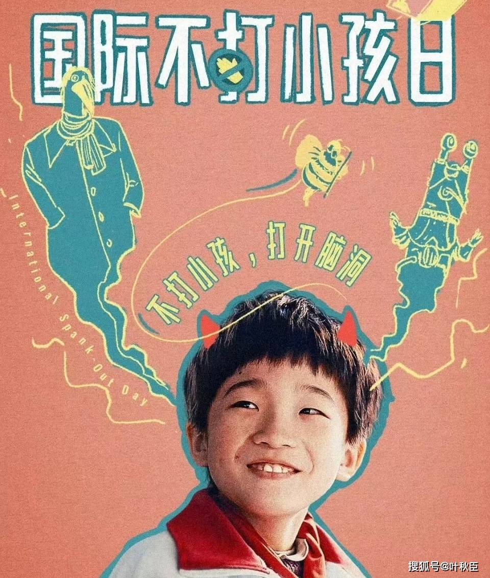 宋朱晦菴先生名臣言行録. 前,後集 / 朱熹 纂輯 ; 李衡 校正 ; 張