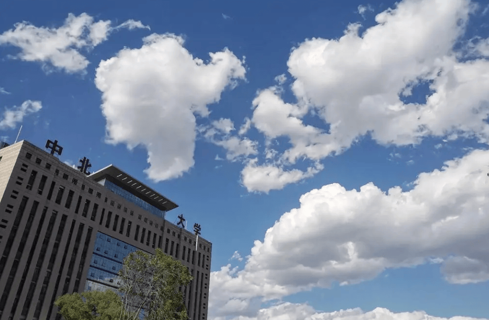 中北大学如此"无情"?学生家人去世请假5天被拒,学校只批3天假期_网友_