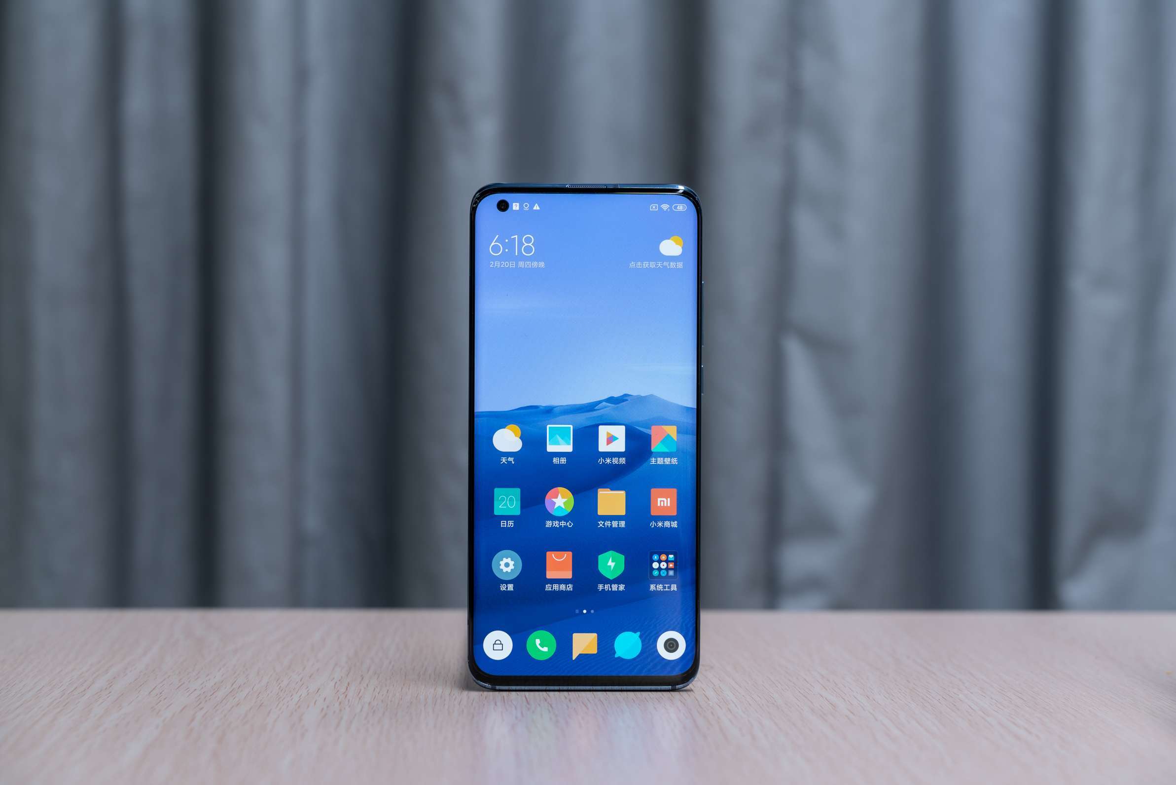 高攀不起的梦中情机,小米旗舰1折多任挑,一代神u再战3年!