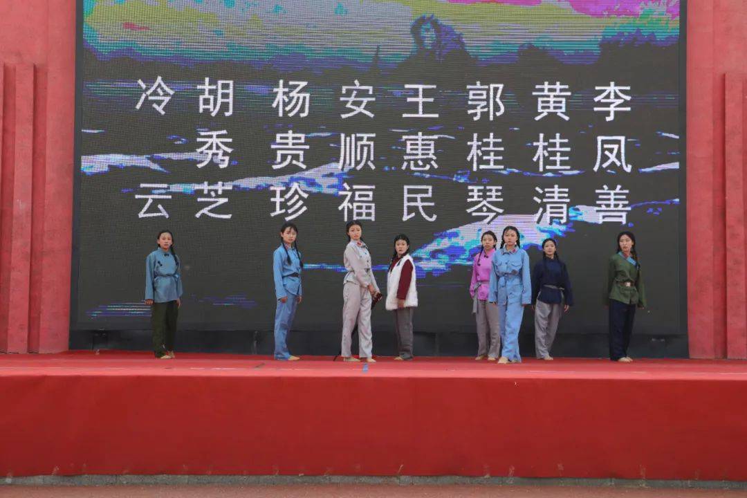 "青春筑梦 向未来"2024年东阿县示范性入团仪式在我校隆重举行