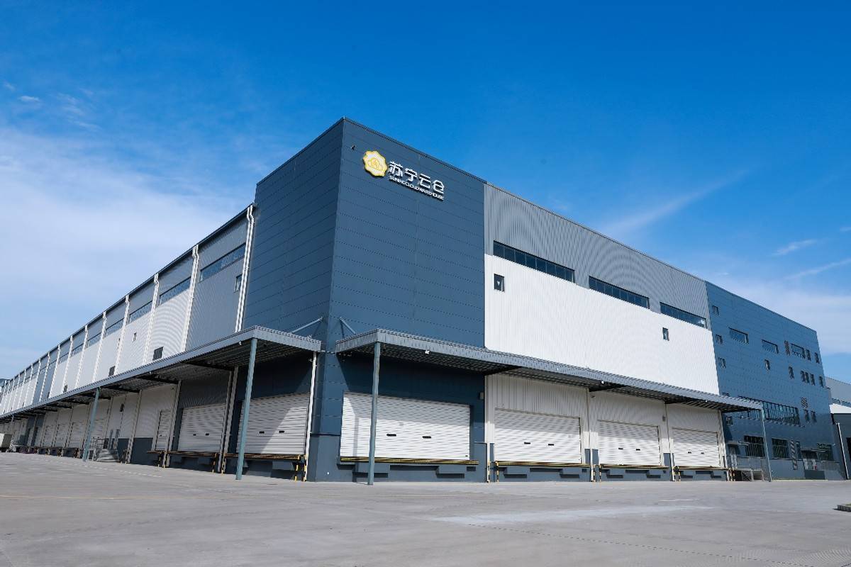 60个足球场大小!苏宁首个零碳物流园落户南京空港