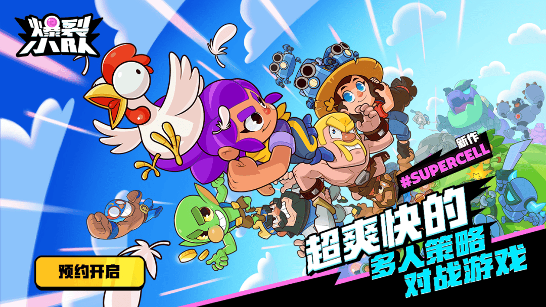 3款新品亮相,腾讯游戏发布会讲了什么?