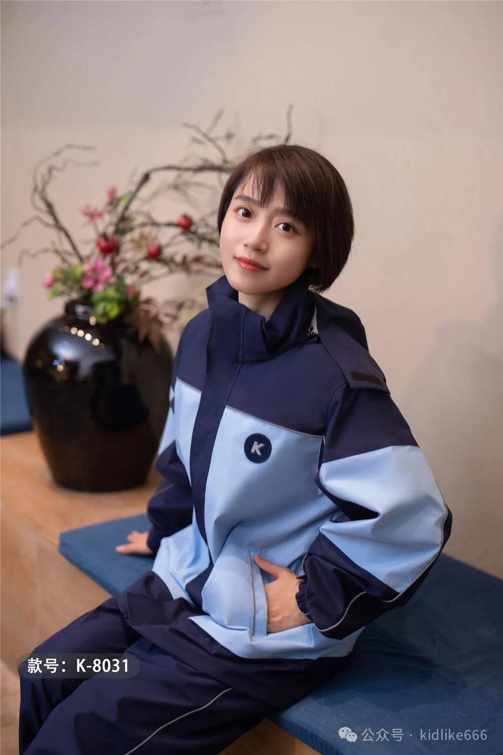 纪德莱克冲锋衣校园服和其他校服有啥不同