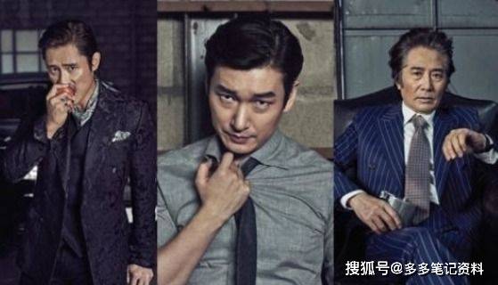 《局内人》这部电影通过炳斗这个角色的命运,展现了黑帮世界的残酷和