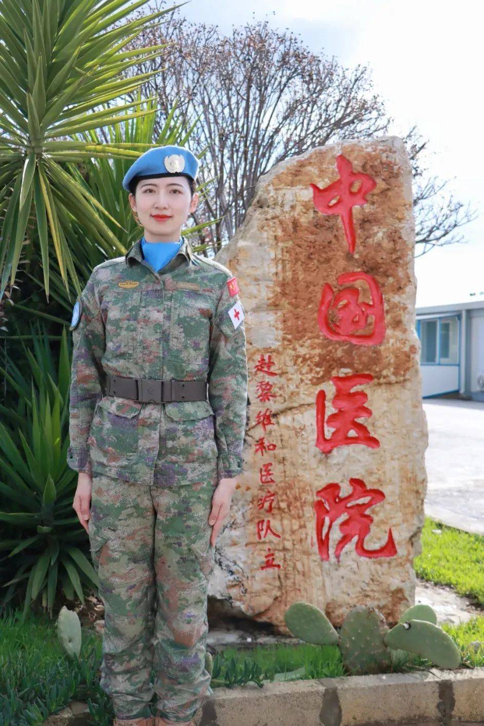 中校女军官担任重要职位