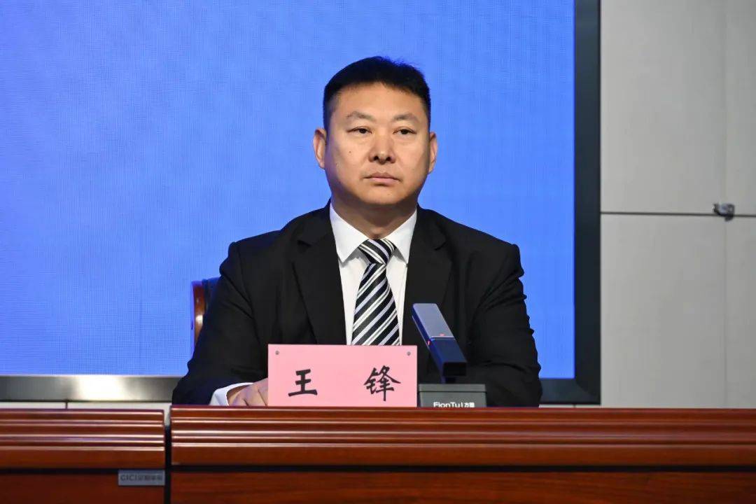 吉林市农业农村局党组成员,副局长 王锋:吉林市始终把农村人居环境