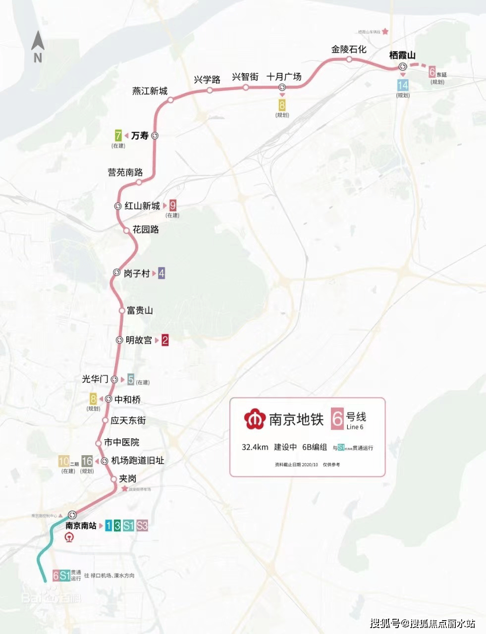 南京南部新城地铁图片