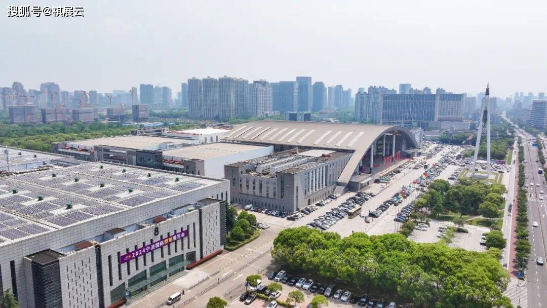 【展会预告】宁波国际会展中心2024年6月展会安排