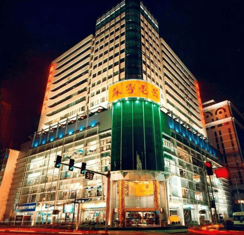 最帅富二代张康阳发文告别国米!他心疼父亲创业艰辛,33岁仍未婚