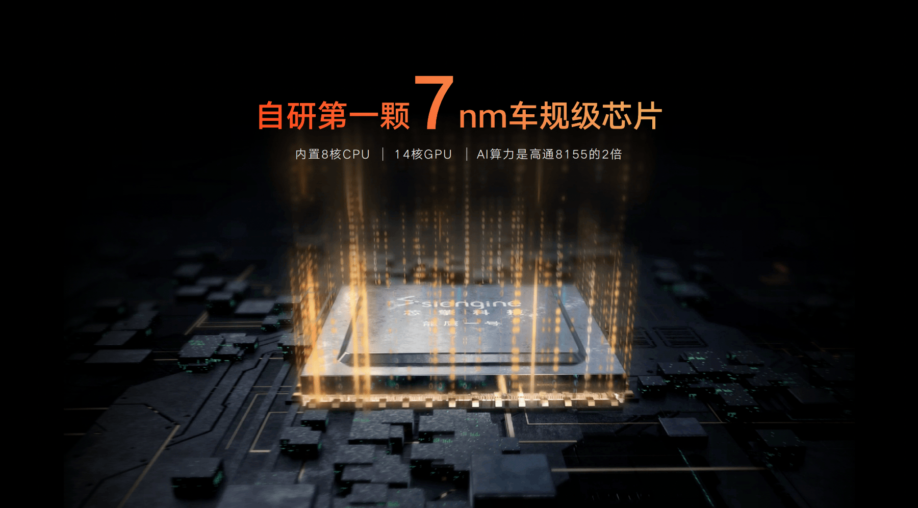 首创9:1:6全景声，“Flyme Sound无界之声”正式发布_搜狐汽车_搜狐网