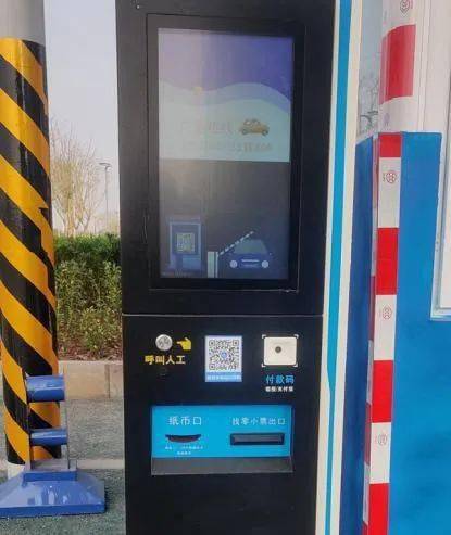 obuobu是一种安装在车辆上的电子设备,主要作用是接收和发送用于挤蜒