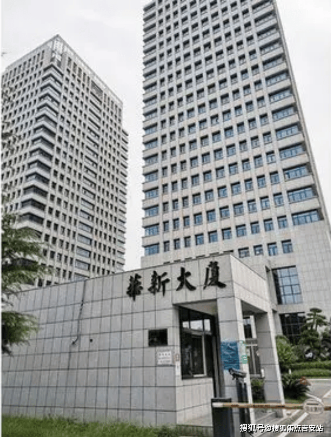 2024年武汉华新大厦|华新大厦【招商电话】华新大厦欢迎您