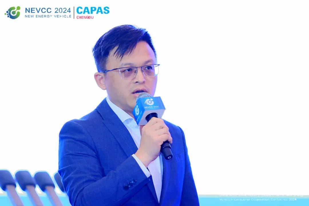 车壹集团李伟:汽车出口供应链金融实践_搜狐汽车_搜狐网