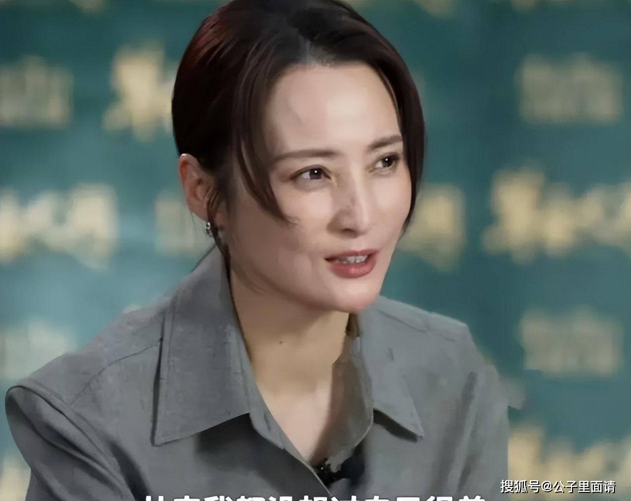 蒋勤勤晒全家福照,信息量有点大啊,胖橘