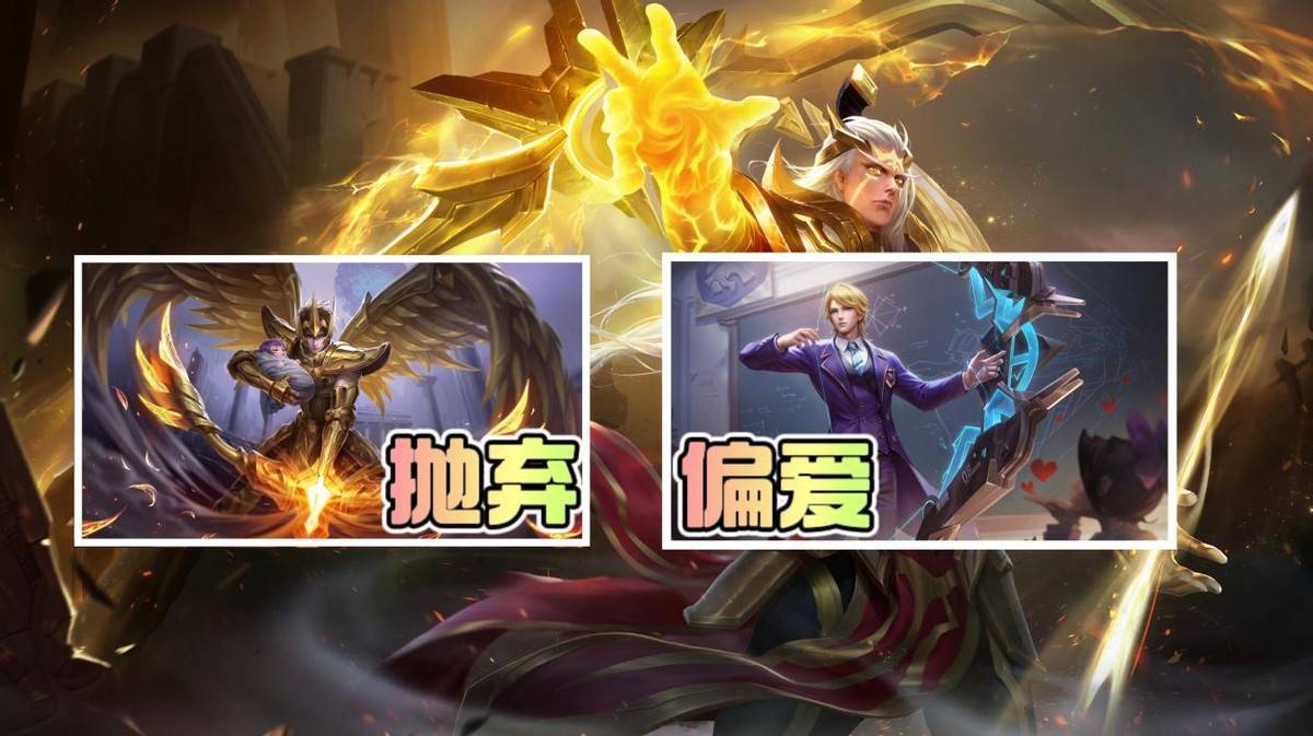 高玩们为何抛弃黄金射手座,都改用完美运算?