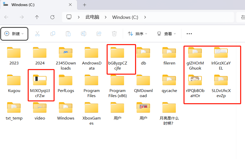 一键批量重命名,轻松恢复原始文件夹名,高效便捷管理文件新体验!