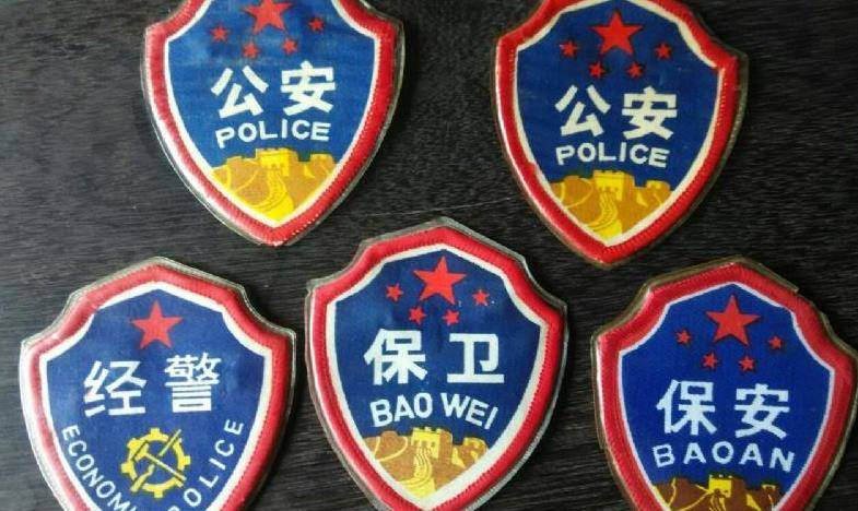 中国公安数量只有64万人,1987年,到底如何维护治安?