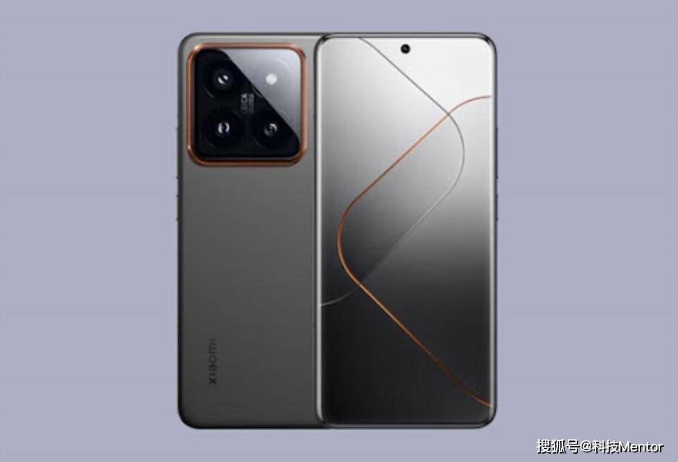 小米15系列曝光,这次终于有诚意了