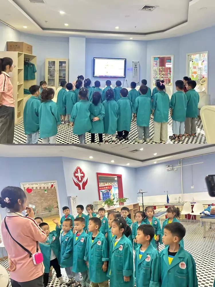 【铸就梦想 职业体验 】——祥瑞国际幼儿园六一点点梦想城研学活动