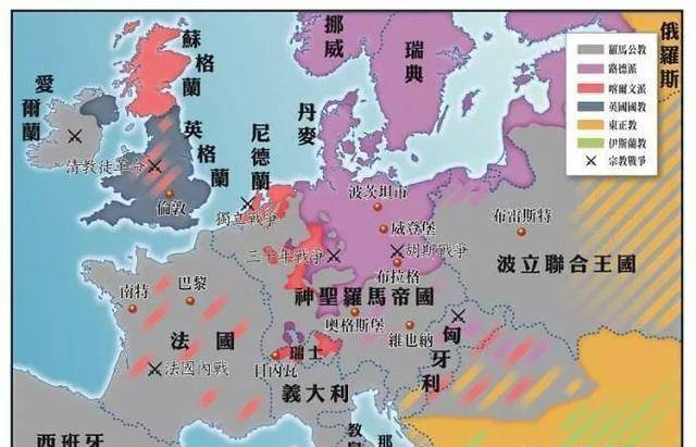 为什么曾经的尼德兰会分裂为后来的两个国家?_法国_地区_问题