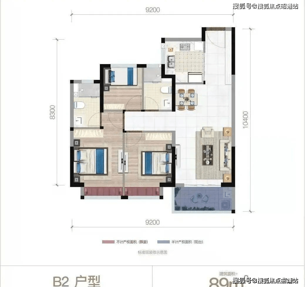 大华锦绣山海(昆明)大华锦绣山海首页网站丨大华锦绣山海户型图_地址