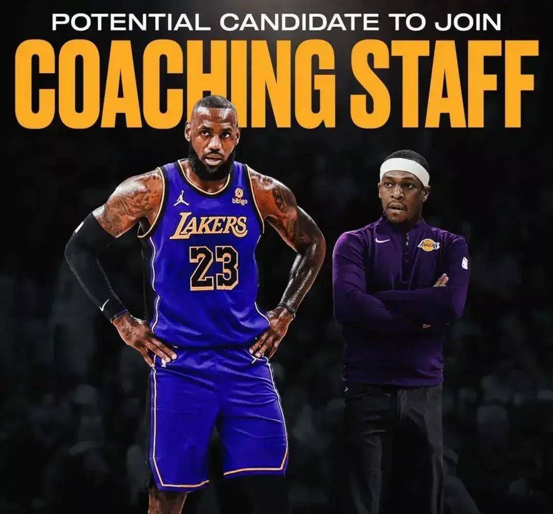 准备用首轮选秀权拿下布朗尼,鹈鹕助力牛逼_勒布朗詹姆斯_竞技_赛季