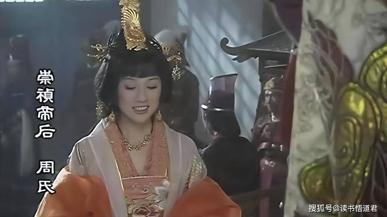 本末》载,说李自成攻下北京城后,太子及定王,永王都被农民军所掳掠