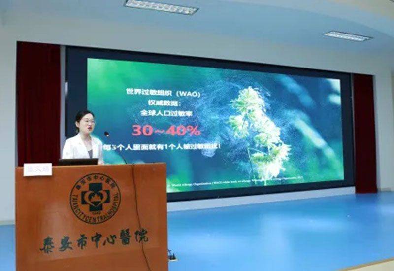 周湘洁作介绍董键主持崔刚讲话本次联谊会通过