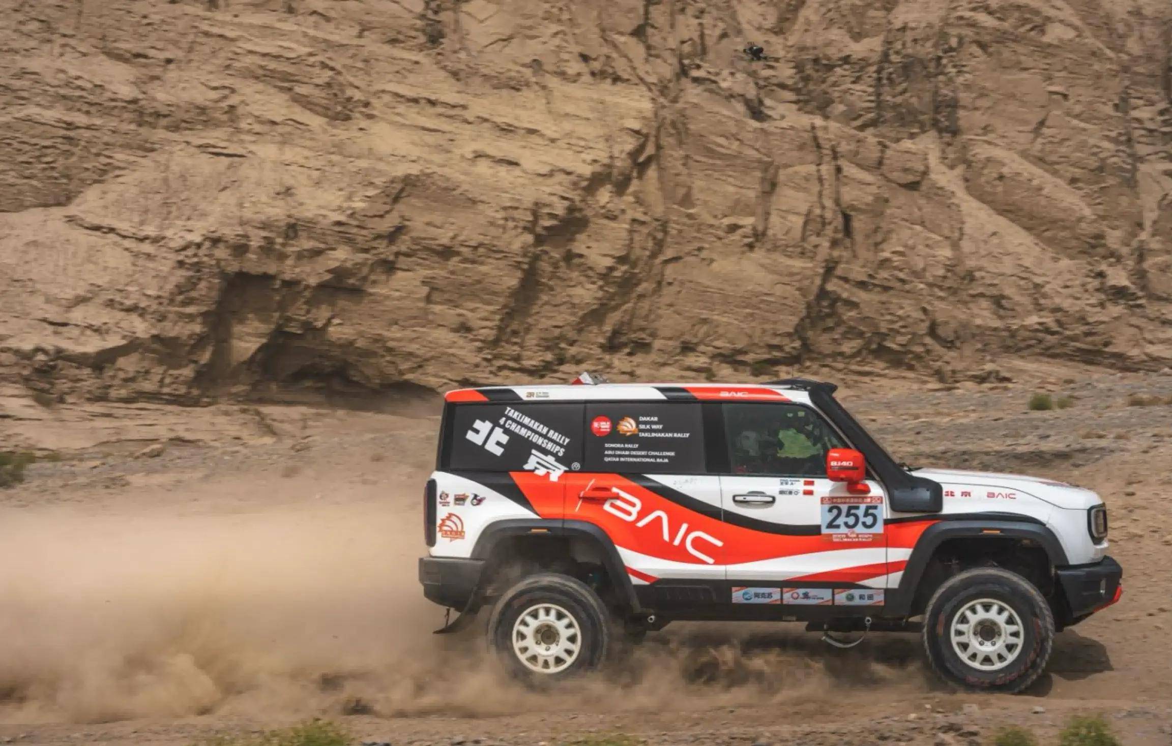 新人新车圆梦飞驰人生,北京汽车全新bj40环塔冠军版首发亮相_越野