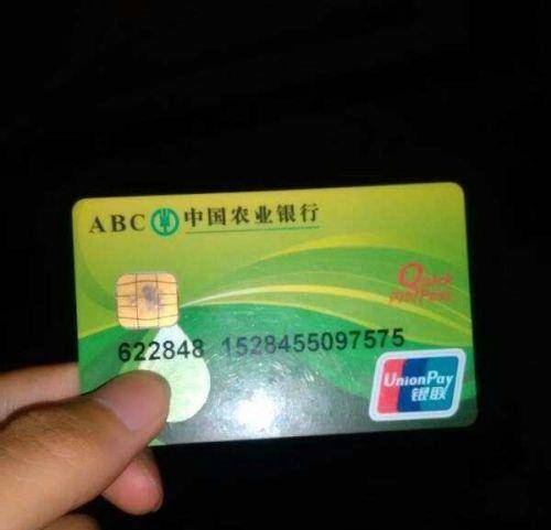 来深圳两月变"负翁",山西小伙查银行卡余额,发现欠银行999亿