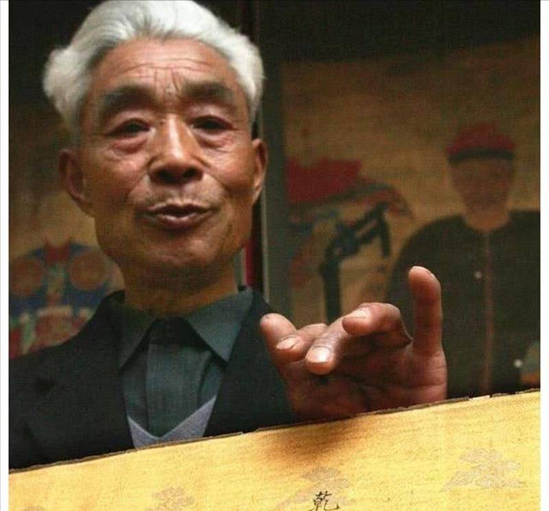 刘镇华_张振华_郭兴文