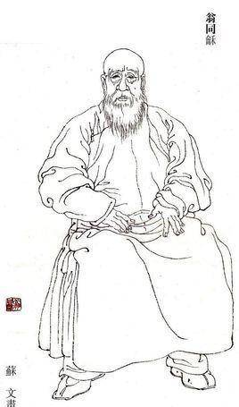 清朝 比较知名的三对父子宰相都有谁_大学士_官至_刘墉