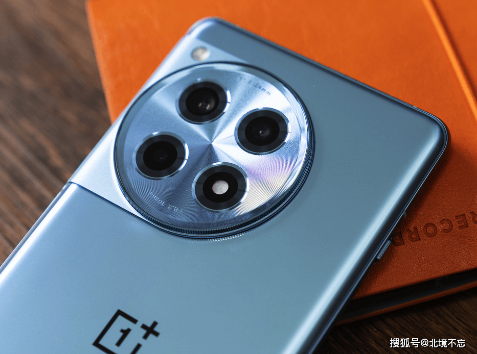 全能满血旗舰,5500mah 1.5k屏,四年流畅手机降到2123元