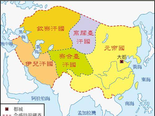 蒙古帝国四大汗国是如何灭亡的?