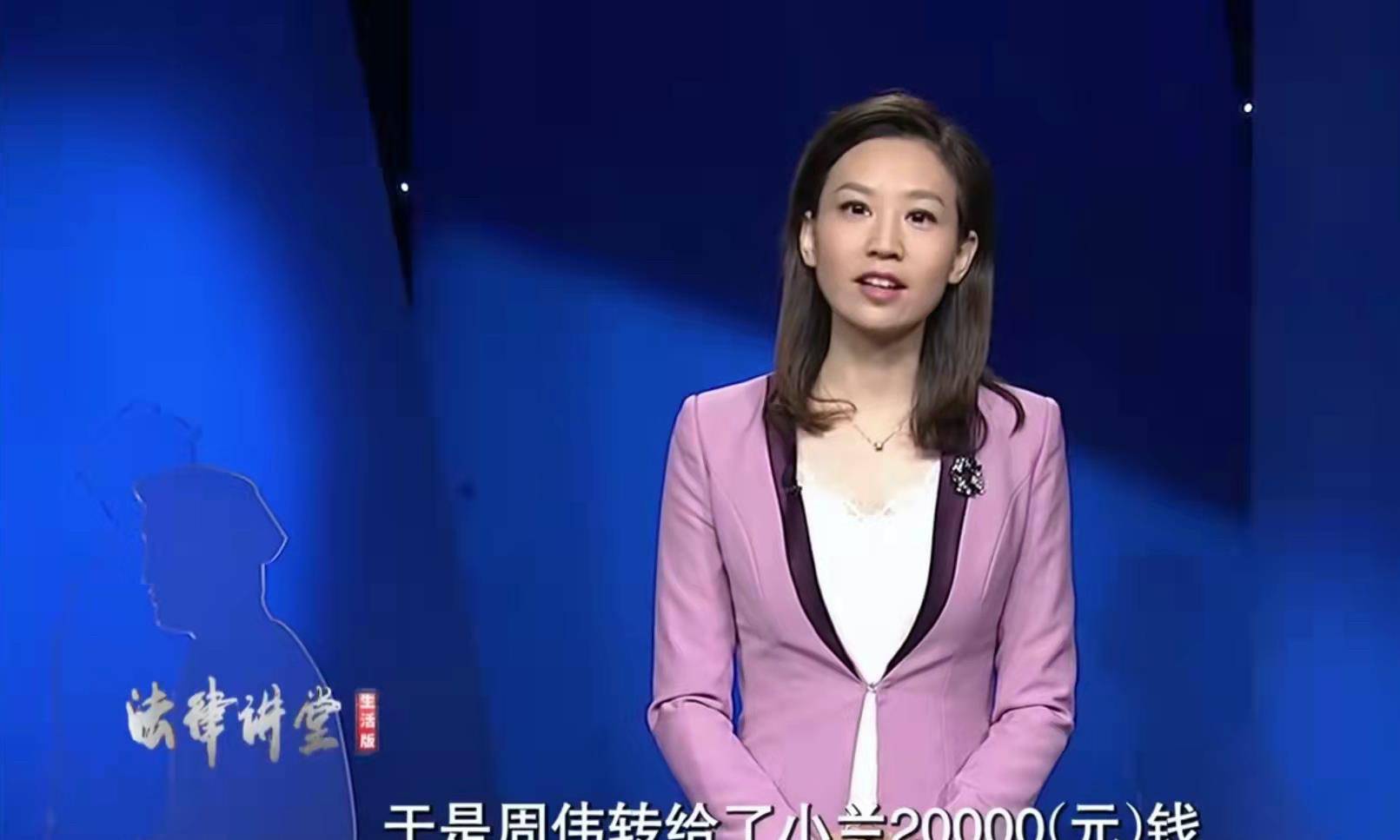 男子爱上女友闺蜜,和女友闺蜜谈情,没成想落入女友的圈套|法堂