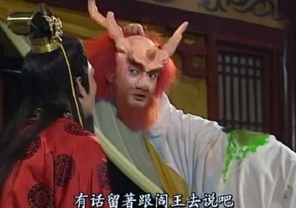 于是泾河龙王向唐太宗求情,让他救自己一命,唐太宗想到泾河龙王这几年