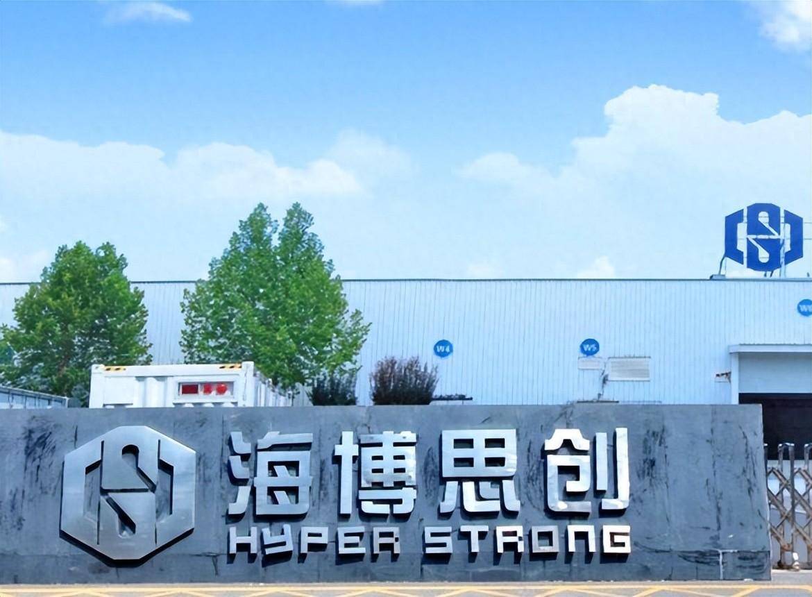 海博思创IPO：项目环评文件曝出疑点 申报材