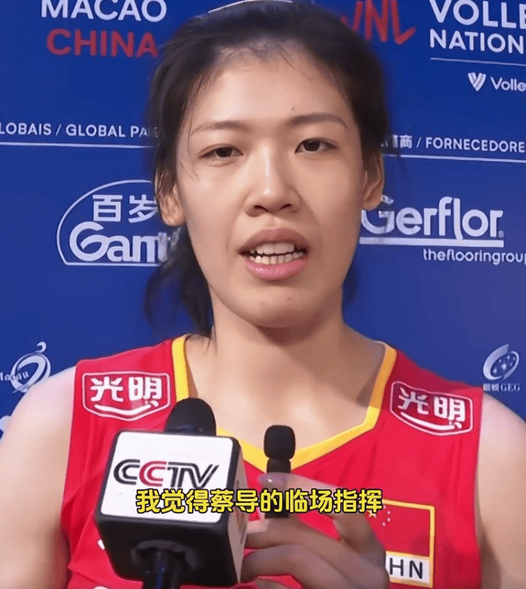 力挺蔡斌,中国女排核心谈朱婷替补:蔡导临场指挥没问题;球迷指其违心