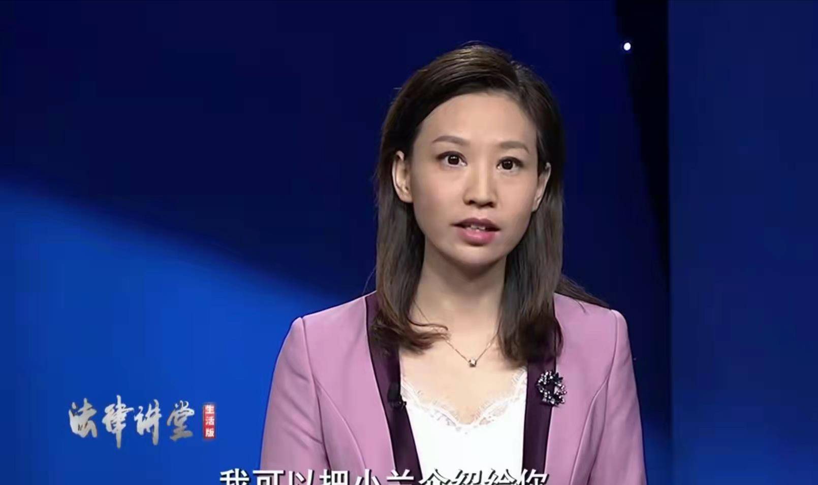 男子爱上女友闺蜜,和女友闺蜜谈情,没成想落入女友的圈套|法堂