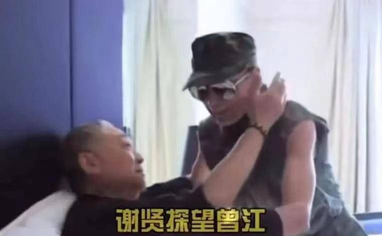 演员曾江去世,先后娶"姐妹花",靠两妹夫进娱乐圈,与谢贤不和