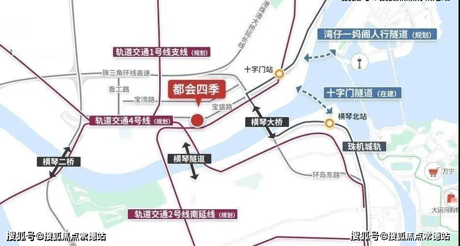 珠海【万科都会四季】售楼处电话-地址-价格-户型