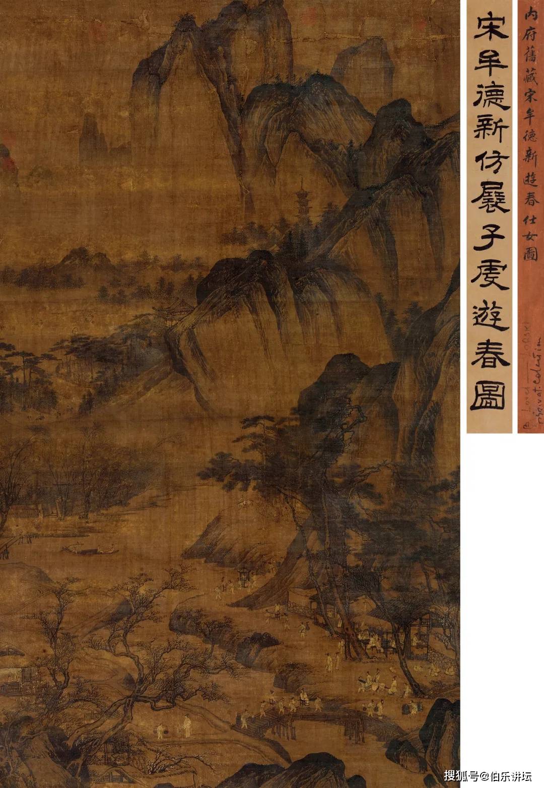 北京春拍下半场,北京保利拿出什么"杀手锏"?