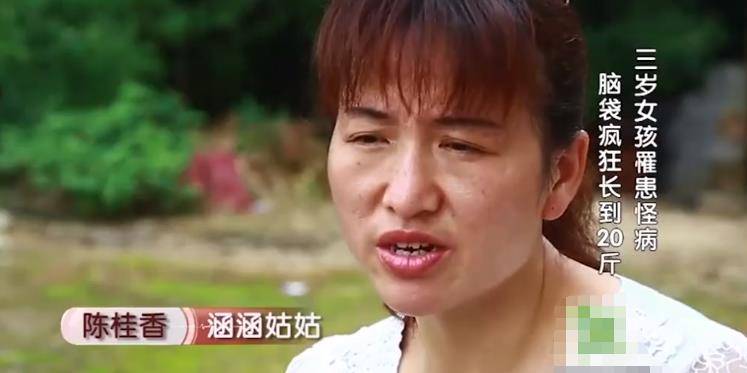 没有医院的救治,涵涵的病也就这么拖着,医院劝告涵