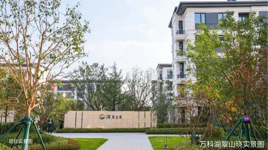 烟台万科天琴湾售楼处电话→售楼中心首页网站→楼盘详情→24小时热线