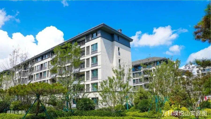 烟台万科天琴湾售楼处电话→售楼中心首页网站→楼盘详情→24小时热线