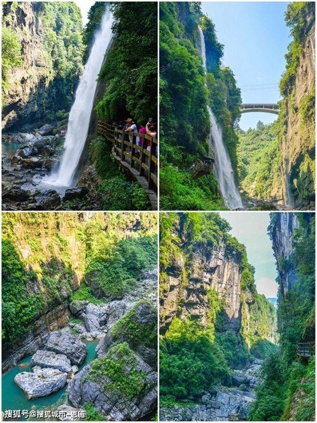 d3:水上恩施·清江大峡谷>清江明珠·蝴蝶岩>土家女儿城650_866竖版