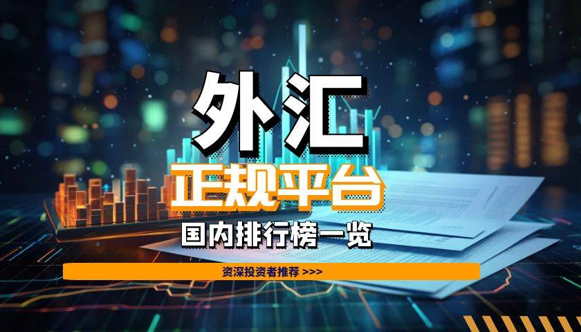 提款快的平台_在线提款_平台提款不了怎么办