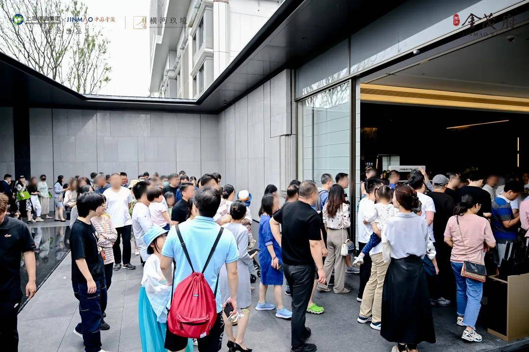 2024年上海七批次官宣正式名单发布!涵盖静安、徐汇、浦东等众多热门区域!-上海楼盘网