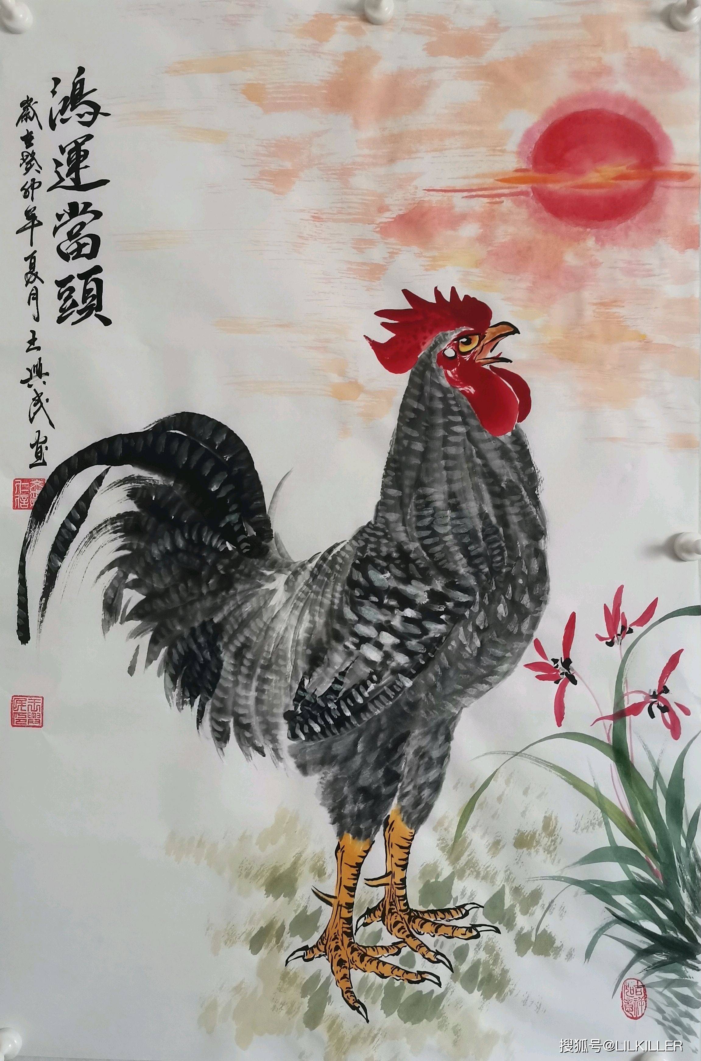 2024年容易发大财生肖(2024年容易发大财生肖女)